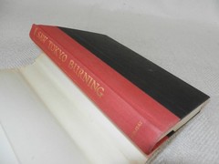 WW II Vichy French journalist in Japan 1941-1945 “I SAW TOKYO BURNING”