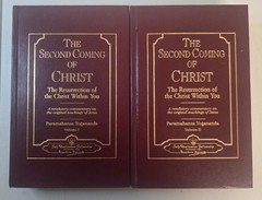 Second Coming of Christ : The Resurrection of the Christ Within You: HC 2004