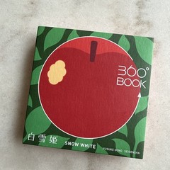 SNOW WHITE 360°BOOK 3D Japanese Pop Up Book