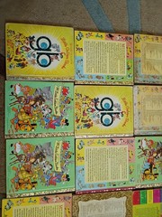 Lot of 33 Little Golden Books Vintage 1940’s To 1980’s Fair Condition