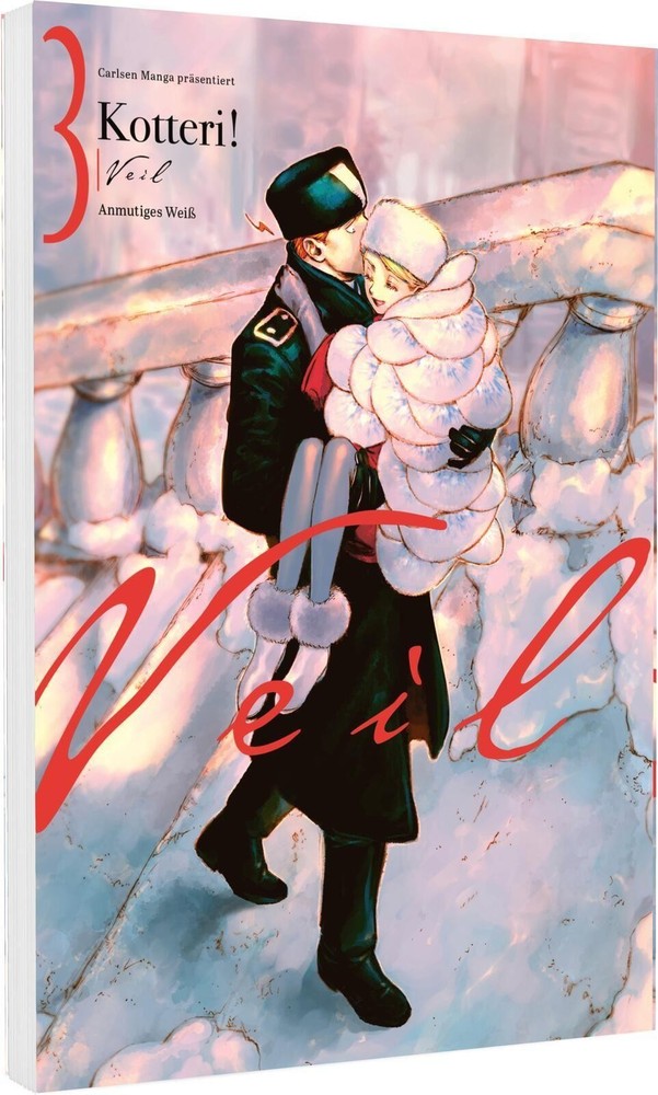 Kotteri! / VEIL 39783551730206