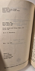 GEM THERAPY: B. Bhattacharyya Revised/1981/Rare/Good (see photos)