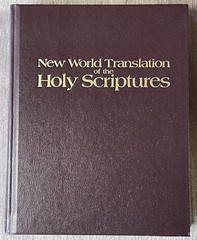 1984 HB New World Translation of the Holy Scriptures, Watchtower Edition Revised