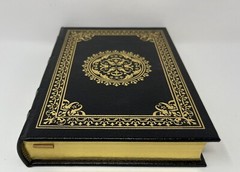 EASTON PRESS: A Passage To India: Collector’s Ed. by E. M. Forster – 1992 HC
