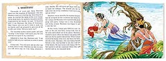 Mahabharata, the Epic: For Children, Shastri, Kumar Jai