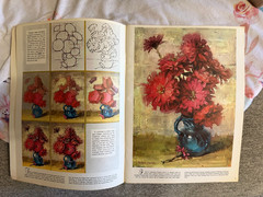 Flowers & Still Life Herbert Parrish Walter T. Foster #151 Vintage Art All Color