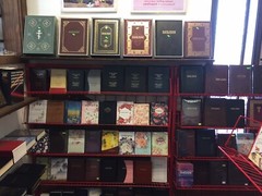 Russian orthodoxy Bible book Литургия. Самая главная служба. Сапрыкина Анна