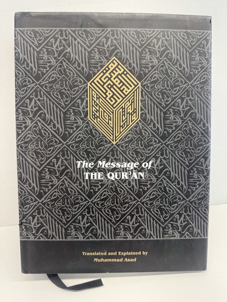 Message of the Qur’An by M. Asad (2005, Hardcover) VG COND