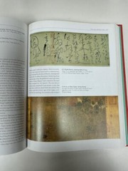 CHINESE ART AND CULTURE (2001, HARRY ABRAMS, INC., HCw/DJ)-LIKE NEW-SHIP FREE