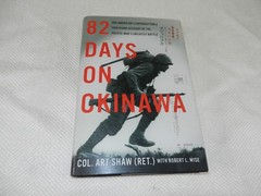 WW II 96th division 361st Field Artillery Bn Major “82 DAYS ON OKINAWA