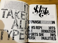 RARE | 1969 Herb Lubalin Idea Magazine Japan Avant Garde Logos Advertising Art