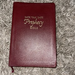 Jack Van Impe Prophecy Bible KJV Limited Edition Red Letter Bible
