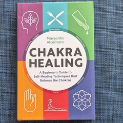 Margarita Alcantara Chakra Healing Beginner Self-Healing Chakras Yoga TP