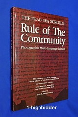 SIGNED! DEAD SEA SCROLLS Rule of the Community 1st Ed Charlesworth 1996 HCDJ