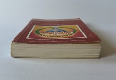 Swami Satyananda Saraswati KUNDALINI TANTRA | 2003 Trade Paperback