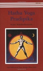HATHA YOGA PRADIPIKA By Swami Muktibodhananda **Mint Condition**