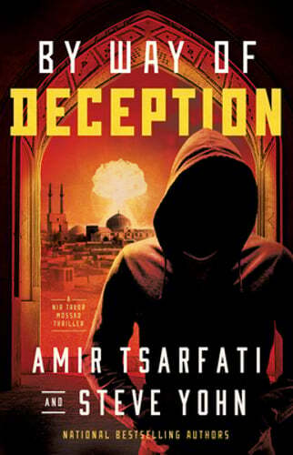 By Way of Deception by Amir Tsarfati: Used