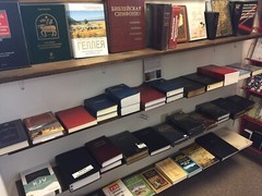Russian orthodoxy Bible book Литургия. Самая главная служба. Сапрыкина Анна