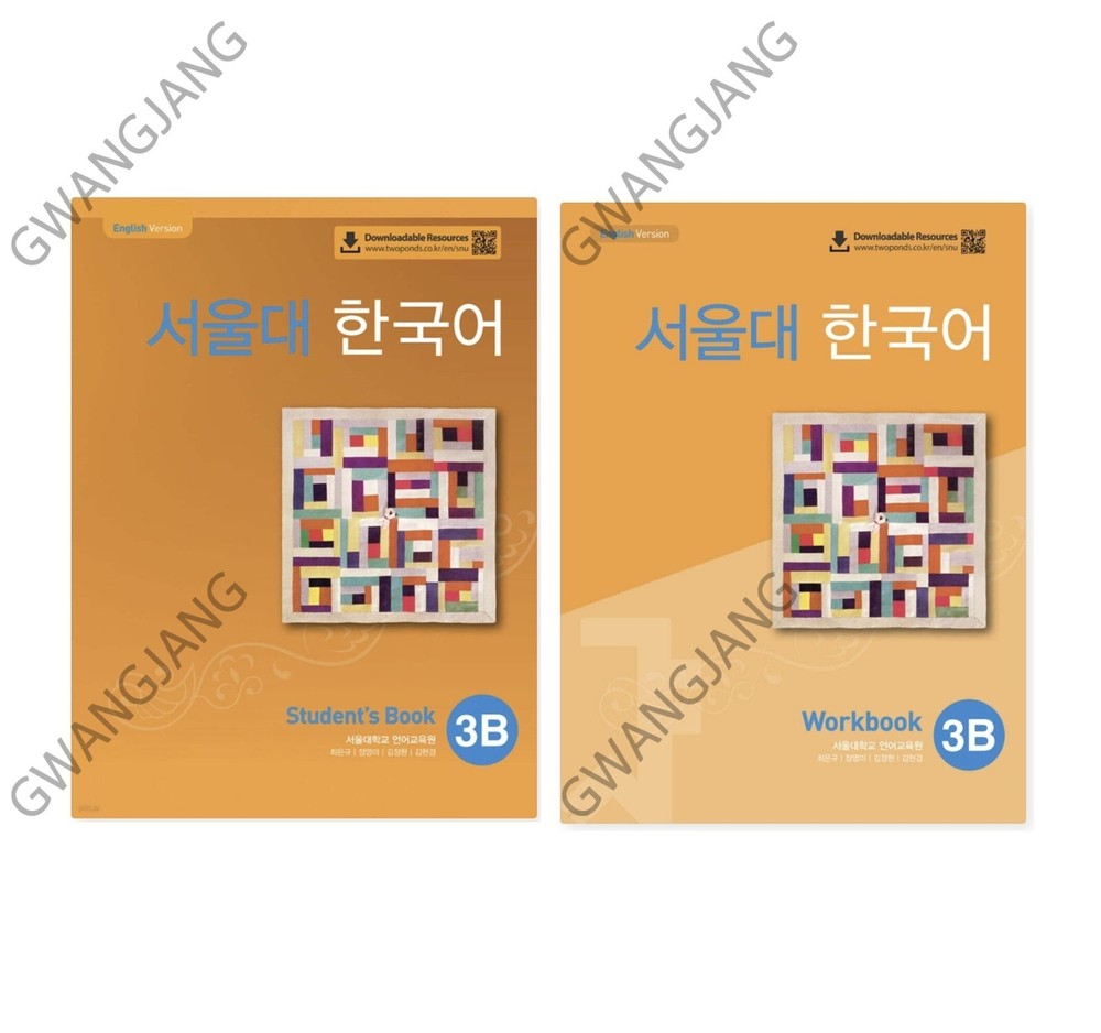 Seoul National University Korean 3B Student’s book Workbook Set QR Learn Kpop