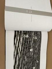 South Korea: Memories Of The Heart Hardcover Photography Book By Seong Joon Cho