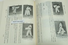 Deluxe History of Judo Reprint Edition Kodokan Hajime Isogai Jigoro Kano 1984