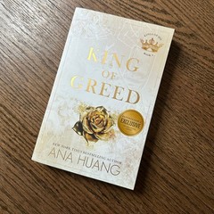 Barnes & Noble Exclusive Edition King Of Greed By Ana Huang Paperback