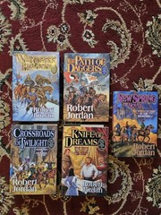 Robert Jordan WHEEL OF TIME 5-Book Bundle – All 1st Edition / 1st Printings HC