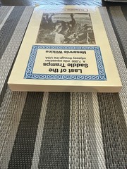 Messanie Wilkins LAST OF THE SADDLE TRAMPS Paperback 2001