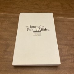 The Journal Of Public Affairs Volume VI 6 2002