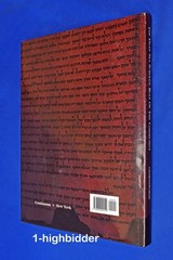 SIGNED! DEAD SEA SCROLLS Rule of the Community 1st Ed Charlesworth 1996 HCDJ