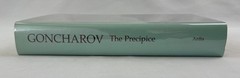 The Precipice, Ivan Goncharov, 1994, First Complete English Translation, HCDJ
