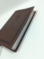 Thinline Bible by Zondervan Bibles Staff (2012, Leather, Special) Chocolate Brow