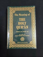 The Meaning Of The Holy Quran And Quran By Ali, Abdullah Yusuf Hardcover Green