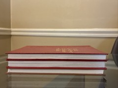 Watchtower Bible And Tract Society Book Set Lot: Sing Praises, Revelation, Live