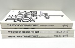 The Second Coming of Christ Volumes 1 2 3 set by Paramhansa Yogananda paperbacks