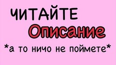 Russian Bible New Testament Новый Завет и Псалтырь Гедеоновский