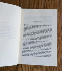 Wuest’s Word Studies Greek New Testament Volume Two (2)
