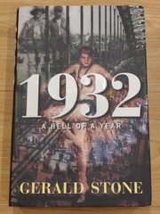 1932 A HELL OF A YEAR