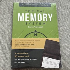 Topical Memory System: Hide God’s Word in Your Heart by Navigators – Scripture