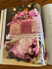 Southern Living 2001 Annual Recipes Hardcover Cook Book Cooking 368 Pages