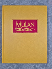 The Art of Mulan: Kurtti, Jeff. Hyperion Press. #342.