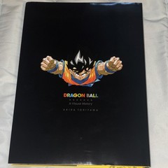 Dragon Ball: A Visual History Hardcover Illustrated Akira Toriyama VIZ Media