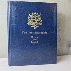 The Interlinear Bible: Hebrew Greek English by Jay P. Green (2020, Hardcover)