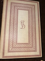 Bleak House Charles Dickens Illustrated By Robert Ball 1942 Heritage Press