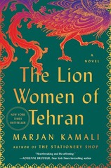 The Lion Women of Tehran by Kamali