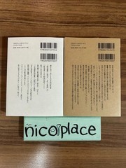 A Dictionary of Color Combinations Vol.1&2 Japanese Creative World 2Books Set JP