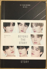 Beyond the Story: 10 Year Record of BTS (Hardcover) Slight Cover Damage NEW