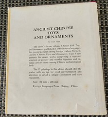 Ancient Chinese Toys & Ornaments Tian Yuan 1983 1st Ed Folk Art Hardcover DJ