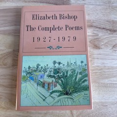 The Complete Poems Elizabeth Bishop 1983 First Printing Poetry Farrar Straus