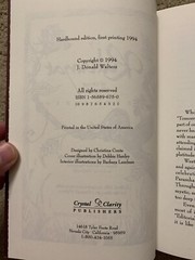 THE RUBAIYAT OF OMAR KHAYYAM EXPLAINED BY PARAMHANSA YOGANANDA 1994 HCDJ ILLUS.